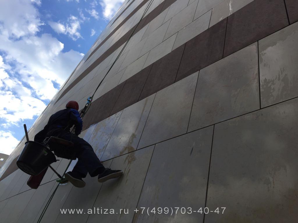 ЖК Сколково Парк выполненые высотные работы альпинистами Альтиза
